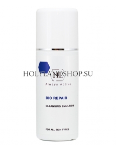 Holy land Bio Repair Cleansing Emulsion 250ml